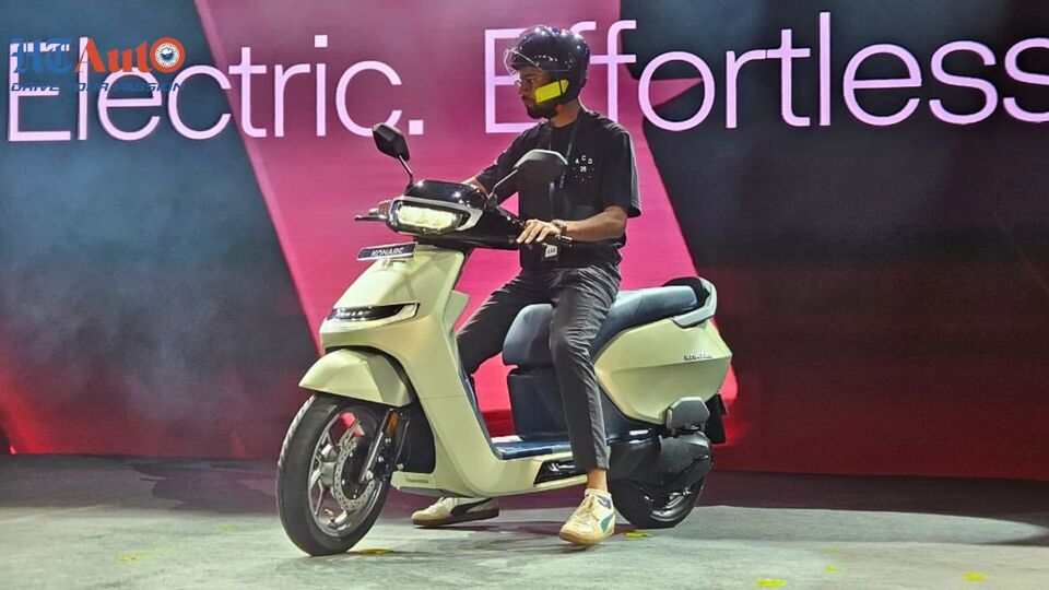 Ather Konarc Image