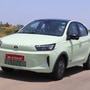 Tata Punch EV