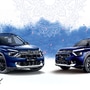 Citroen expands AircrossX and BasaltX range, launches e-C3X Extended with 330 km range
