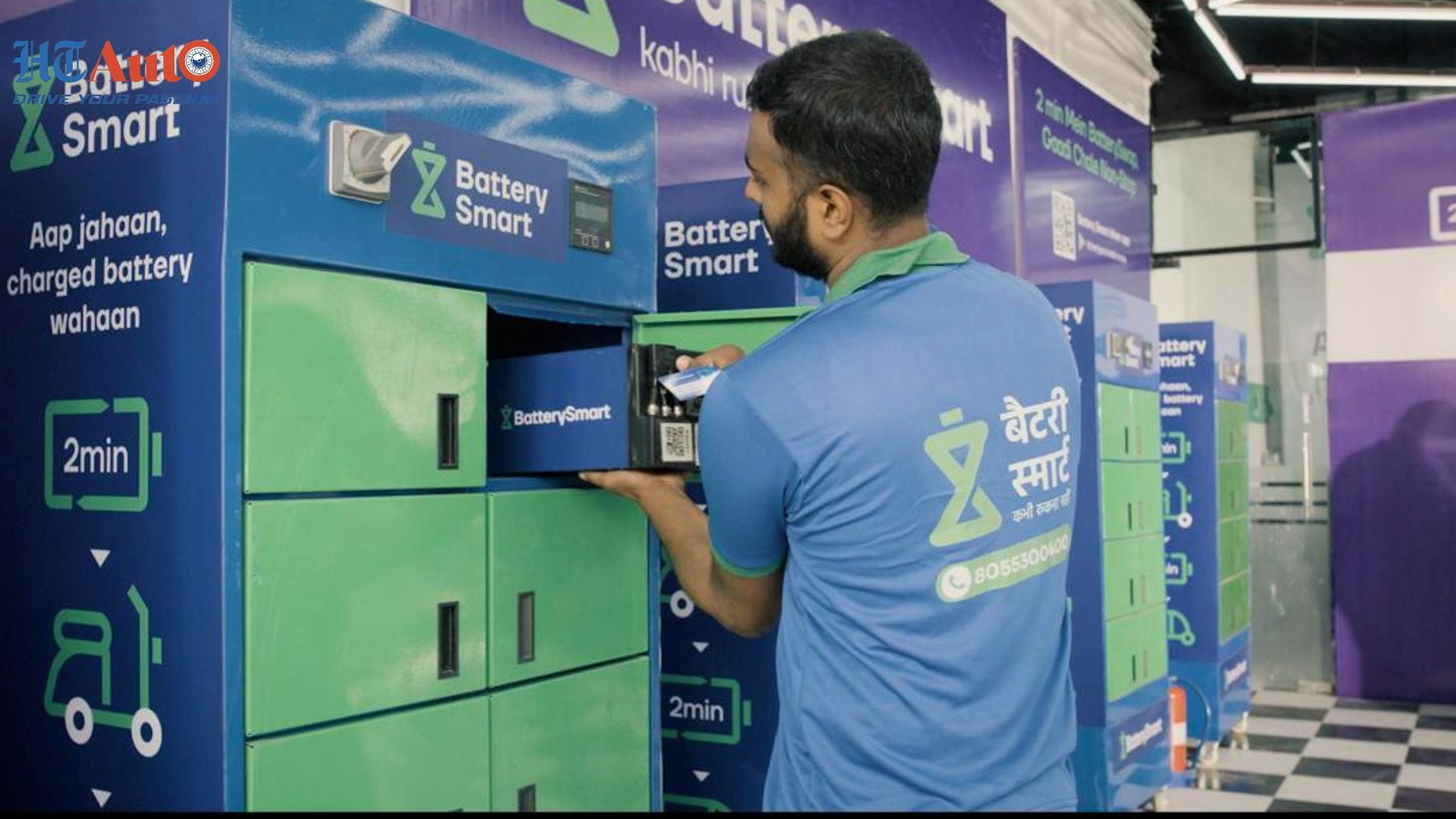 Battery Smart - Battery Swapping Station Image