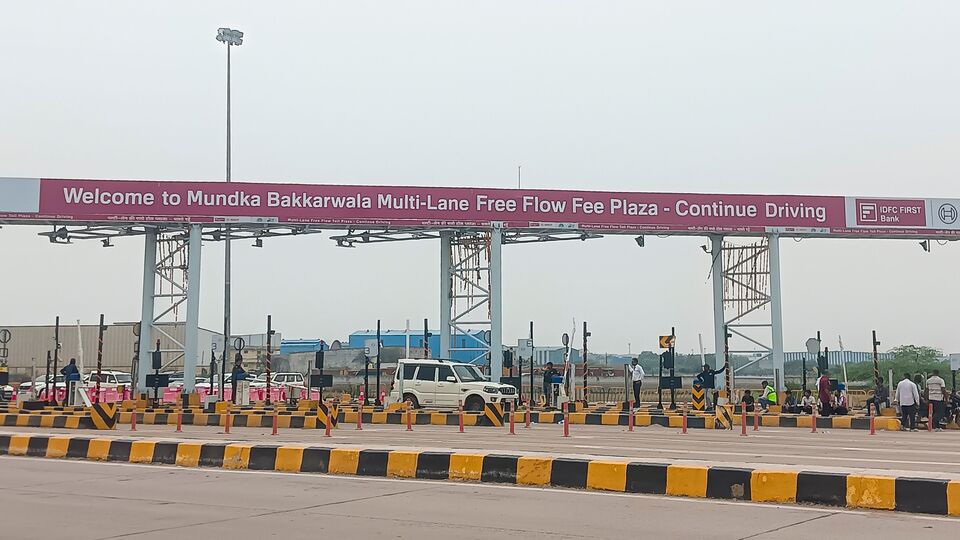 toll plaza