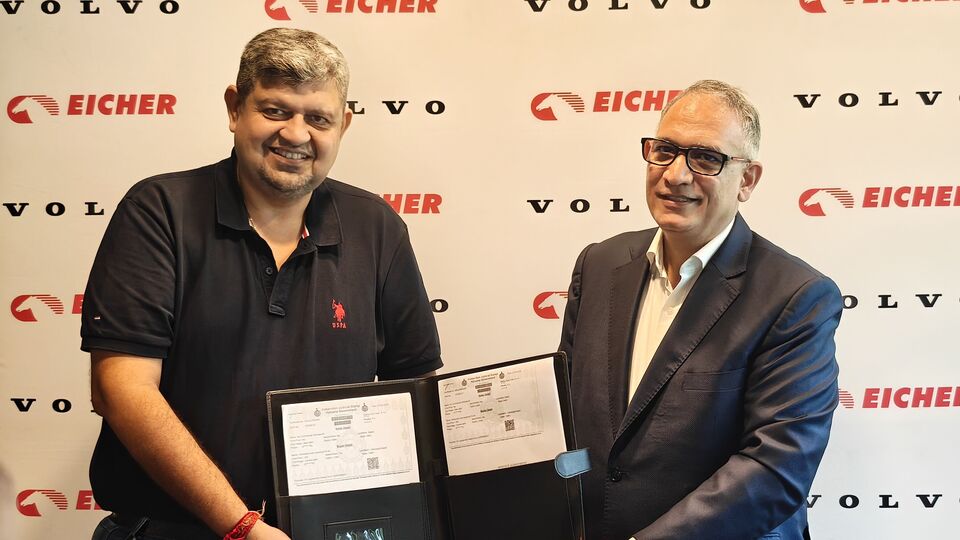 Eicher x Rosmerta