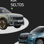 Honda Elevate vs Kia Seltos: Monthly EMI comparison