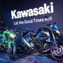 Kawasaki Z300 revealed in India, launch to happen soon