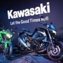 Kawasaki Z300 launched in India at ₹3.24 lakh
