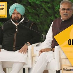 হিন্দুস্তান টাইমস লিডারশিপ সামিটে ছত্তিশগড়ের মুখ্যমন্ত্রী ভূপেশ বাঘেল (ছবি সৌজন্য হিন্দুস্তান টাইমস) হিন্দুস্তান টাইমস লিডারশিপ সামিটে ছত্তিশগড়ের মুখ্যমন্ত্রী ভূপেশ বাঘেল (ছবি সৌজন্য হিন্দুস্তান টাইমস)