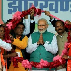 ঝাড়খণ্ডে নরেন্দ্র মোদী