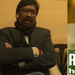 হেমন্ত সোরেন