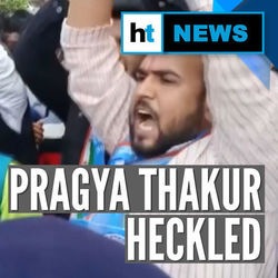 প্রজ্ঞা ঠাকুর। 