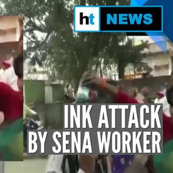 আক্রান্ত ব্যক্তি