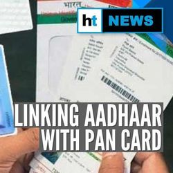 প্যান-আধার সংযুক্তিকরণ সংক্রান্ত গুরুত্বপূর্ণ তথ্য (ছবি সৌজন্য হিন্দুস্তান টাইমস)