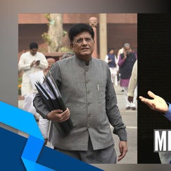 পীযূষ গোয়েল (ছবি সৌজন্য হিন্দুস্তান টাইমস)