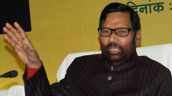 রামবিলাস পাসোয়ান। রামবিলাস পাসোয়ান।