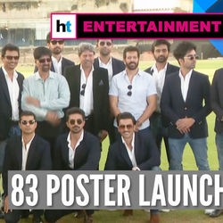 ক্রিকেট মাঠেই হল ৮৩-র পোস্টার লঞ্চ