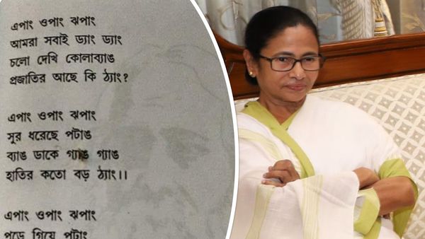 কবিতা ও কবি মমতা কবিতা ও কবি মমতা
