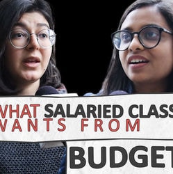 চাকুরিজীবীদের প্রত্যাশা (ছবি সৌজন্য হিন্দুস্তান টাইমস)