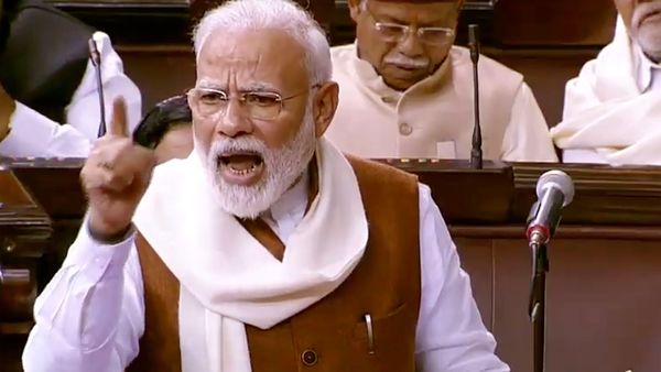 বৃহস্পতিবার রাজ্যসভায় প্রধানমন্ত্রী নরেন্দ্র মোদী বৃহস্পতিবার রাজ্যসভায় প্রধানমন্ত্রী নরেন্দ্র মোদী