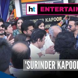 চেম্বুরে সুরিন্দর কাপুর চকের উদ্বোধনে সামিল পুরো পরিবার 