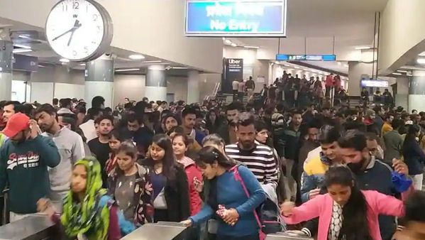 রাজীব চক মেট্রো স্টেশন রাজীব চক মেট্রো স্টেশন