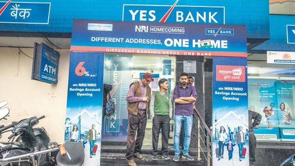 আগামী ২৩ মার্চের মধ্যে তুলে নেওয়া হতে পারে YES Bank থেকে টাকা তোলার উপর জারি করা সীমাবদ্ধতা। ছবি: মিন্ট প্রিন্ট। (MINT_PRINT) আগামী ২৩ মার্চের মধ্যে তুলে নেওয়া হতে পারে YES Bank থেকে টাকা তোলার উপর জারি করা সীমাবদ্ধতা। ছবি: মিন্ট প্রিন্ট। (MINT_PRINT)