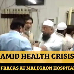 বচসার পর মারধোর