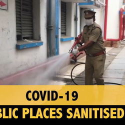 কলকাতার রাস্তায় চলছে স্যানিটাইজেশন প্রক্রিয়া কলকাতার রাস্তায় চলছে স্যানিটাইজেশন প্রক্রিয়া