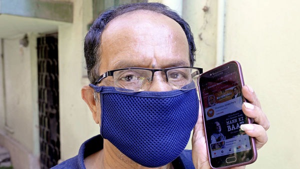 রাজ্যে আক্রান্ত বেড়ে ২২ রাজ্যে আক্রান্ত বেড়ে ২২