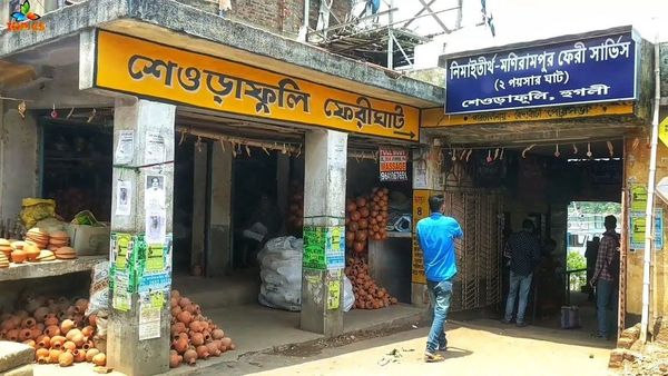 ফাইল ছবি ফাইল ছবি