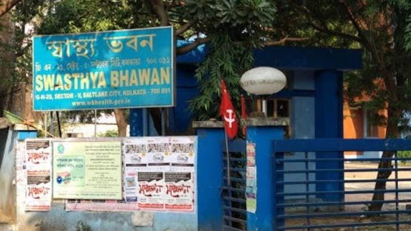 ফাইল ছবি ফাইল ছবি