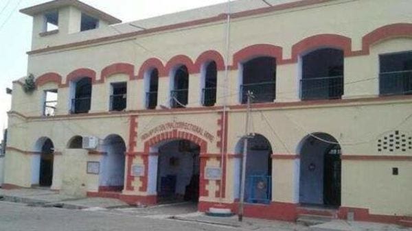 মেদিনীপুর কেন্দ্রীয় সংশোধনাগার (ফাইল ছবি, সৌজন্য হিন্দুস্তান টাইমস) মেদিনীপুর কেন্দ্রীয় সংশোধনাগার (ফাইল ছবি, সৌজন্য হিন্দুস্তান টাইমস)