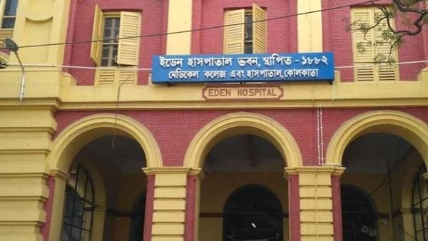 ফাইল ছবি ফাইল ছবি
