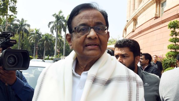 প্রাক্তন কেন্দ্রীয় অর্থমন্ত্রী পি চিদম্বরম (ফাইল ছবি, সৌজন্য এএনআই) প্রাক্তন কেন্দ্রীয় অর্থমন্ত্রী পি চিদম্বরম (ফাইল ছবি, সৌজন্য এএনআই)