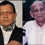 বুধবার মুম্বইতে প্রয়াত অভিনেতা মিঠুন চক্রবর্তীর বাবা বসন্ত কুমার চক্রবর্তী। বয়স হয়েছিল ৯৫ বছর। বুধবার মুম্বইতে প্রয়াত অভিনেতা মিঠুন চক্রবর্তীর বাবা বসন্ত কুমার চক্রবর্তী। বয়স হয়েছিল ৯৫ বছর।