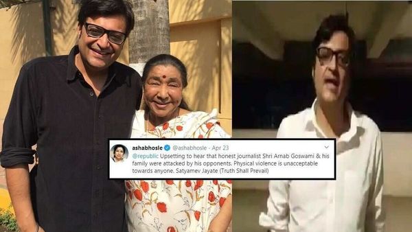 অর্ণব ও আশা ভোঁসলে (ছবি-টুইটার) অর্ণব ও আশা ভোঁসলে (ছবি-টুইটার)