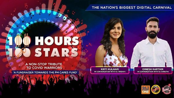 100 Hours 100 Stars-এ দীনেশ কার্তিক। 100 Hours 100 Stars-এ দীনেশ কার্তিক।