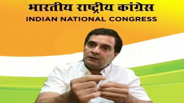 Congress leader Rahul Gandhi addresses media over coronavirus via video conference, in New Delhi on Thursday. (ANI Photo) Congress leader Rahul Gandhi addresses media over coronavirus via video conference, in New Delhi on Thursday. (ANI Photo)