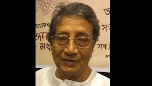 দেবেশ রায় (১৯৩৬-২০২০) দেবেশ রায় (১৯৩৬-২০২০)