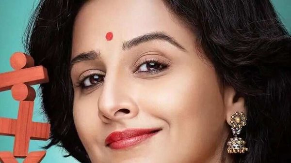 বিদ্যার 'শকুন্তলা দেবী' বিদ্যার 'শকুন্তলা দেবী'