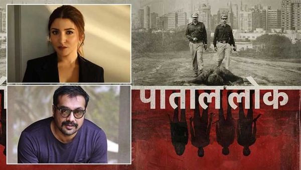 পাতাল লোক ভারতের সেরা ক্রাইম-থ্রিলার,দাবি অনুরাগের পাতাল লোক ভারতের সেরা ক্রাইম-থ্রিলার,দাবি অনুরাগের