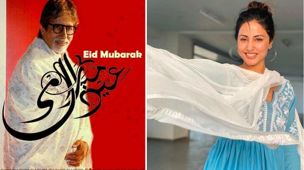 ইদের শুভেচ্ছা বার্তা জানালেন তারকারা (ছবি-ইনস্টাগ্রাম) ইদের শুভেচ্ছা বার্তা জানালেন তারকারা (ছবি-ইনস্টাগ্রাম)