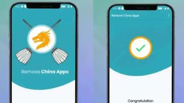 Delete China Apps নামে নতুন অ্যাপ লঞ্চ করেছে জয়পুরের সংস্থা ওয়ানটাচ অ্যাপল ল্যাবস। Delete China Apps নামে নতুন অ্যাপ লঞ্চ করেছে জয়পুরের সংস্থা ওয়ানটাচ অ্যাপল ল্যাবস।