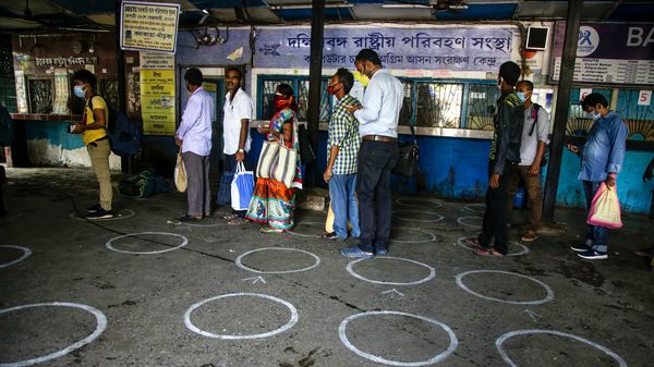 বাসের লাইন (AP) বাসের লাইন (AP)