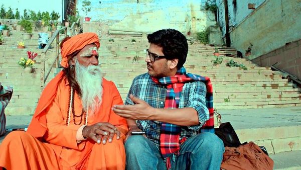টরেন্টো ফিল্ম ফেস্টিভ্যালে প্রদর্শিত হতে চলেছে রাজাদ্দিত্য বন্দ্যোপাধ্যায়র ডকুমেন্ট্রি ডেথ অফ ডেথ টরেন্টো ফিল্ম ফেস্টিভ্যালে প্রদর্শিত হতে চলেছে রাজাদ্দিত্য বন্দ্যোপাধ্যায়র ডকুমেন্ট্রি ডেথ অফ ডেথ