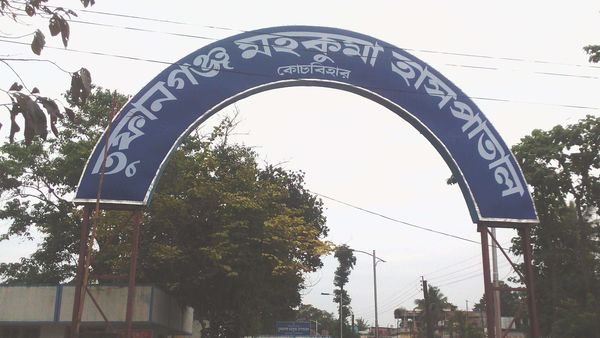 ফাইল ছবি ফাইল ছবি