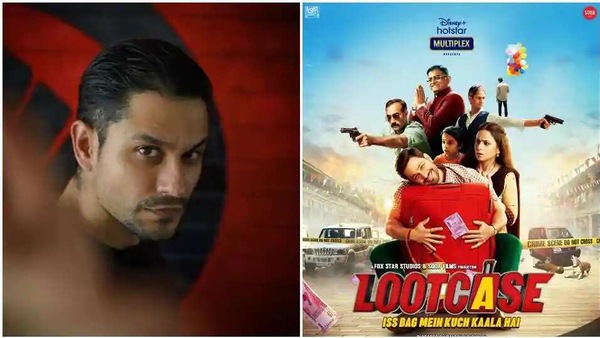 কুণাল খেমুর লুটকেস মুক্তি পাচ্ছে ডিজনি প্লাস হটস্টারে কুণাল খেমুর লুটকেস মুক্তি পাচ্ছে ডিজনি প্লাস হটস্টারে