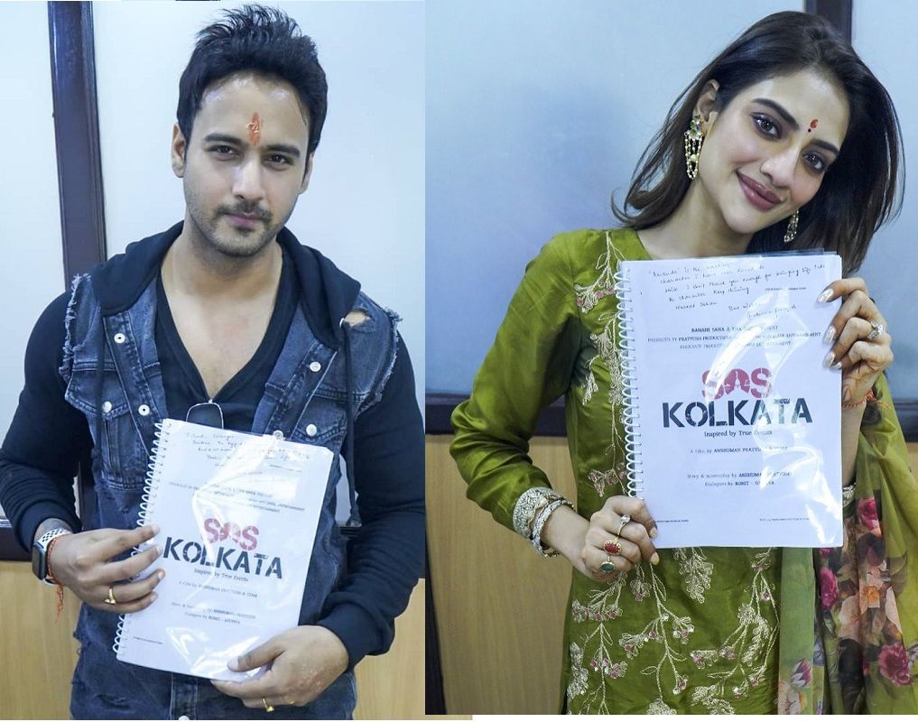 7月1日の映画の傑作の後、SOSコルカタの撮影日は7月7日に固定されました。 しかし、インパとシネ技術者連盟と東インドの労働者の間のSOPの署名が早すぎたため、2日間の撮影は遅れました。 最後に、水曜日からヤシュ、ヌスラト、ミミラがシューティングフロアにいます。 （写真-Instagram）