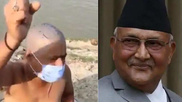 নেপালের প্রধানমন্ত্রীর বেয়াদপির বিরুদ্ধে বার্তা দেওয়া জরুরি বলে দাবি বারাণসীর হিন্দুত্ববাদী নেতার। নেপালের প্রধানমন্ত্রীর বেয়াদপির বিরুদ্ধে বার্তা দেওয়া জরুরি বলে দাবি বারাণসীর হিন্দুত্ববাদী নেতার।