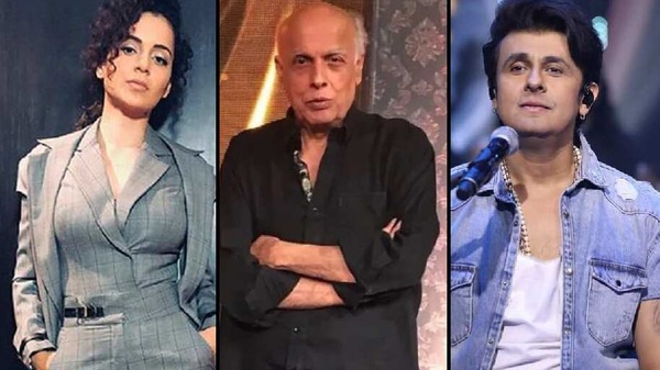 কঙ্গনার পাশে সোনু কঙ্গনার পাশে সোনু