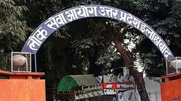 অ্যাডমিট কার্ড প্রকাশ করল উত্তর প্রদেশ পাবলিক সার্ভিস কমিশন। অ্যাডমিট কার্ড প্রকাশ করল উত্তর প্রদেশ পাবলিক সার্ভিস কমিশন।
