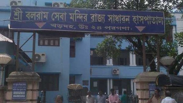 ফাইল ছবি ফাইল ছবি